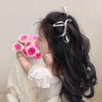 遥远之处